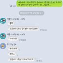 황제PC방 | 1년만에 학교 돌아온 후기 (9월 2주차)
