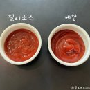 카페힐(CAFE HEAL) | 싱가포르 뎀시힐 카페 │ PS Cafe Harding 구글예약 후기