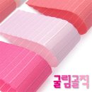 보떼데코