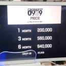 크로스핏 공구비구 | 고양시 향동 크로스핏 오늘의 운동 WOD