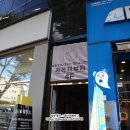 알리바이수완점편의점 | 신가동왁싱 수완지구 라온더뷰티 피부관리실 여성 브라질리언 왁싱