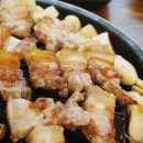 육화숯불구이