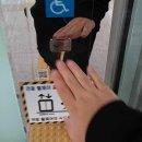 어정로1 이미지