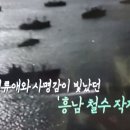 6.25 전쟁과 1.4후퇴 흥남철수작전 이미지