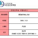 엘림비뇨기과의원 네이버블로그