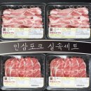 무지개영농조합법인 이미지