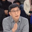 [단독]윤석열 지지 33인 포럼 발족, 진중권 기조발제자 나선다 이미지