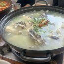 칠산별미횟집