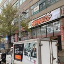 디엔모터스 이미지