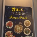 동화셀프서비스 이미지