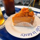 금강공원 관리사무실(1층/2층) 이미지