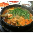 정둔면옥