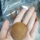 엑조틱매니아 | [공지] [아이허브] 결제 금액 조금 부족할 때 넣기 좋은 과자 추천, 내돈내산 글루텐 프리 직구 과자 외