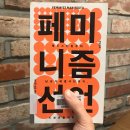 한우리기획 - 부평구 새벌로 29 | 한우리기획