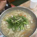 한울 닭한마리칼국수 이미지