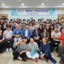 (사)제주어보전회 이미지