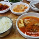 큰언니명태조림 이미지