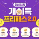 한경세무회계 이미지
