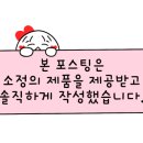 서부꼬치 이미지