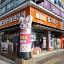 폴리파크 상계점 이미지