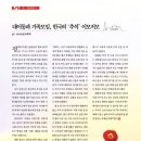 2020-주153 이미지