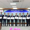 대양수산 이미지