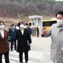 용인다움학교 이미지