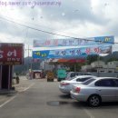예림주유소 이미지