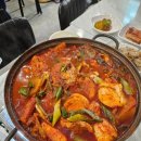 정다운맛집 이미지