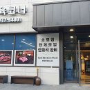 홈카페 바리스타(야간) 이미지