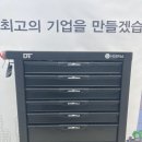HJ 모터스 이미지