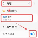 키페이 이미지