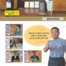 뽀빠이 PC 이미지