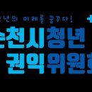 청년시니어케어주식회사 이미지