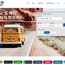 박물관카서비스 이미지