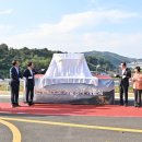 [국도77] 태안군 원청리