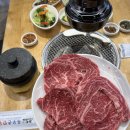 대구옥포맛집 사계절 대구명소 옥우촌한우