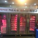 구구빌딩 이미지