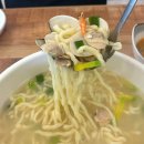 양만휘해물생합칼국수 이미지