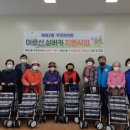 계양2동 이미지