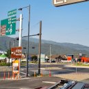 구례LPG충전소 이미지