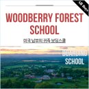 (주)아라스쿨 이미지