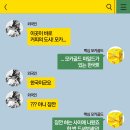 사오커피
