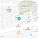 여원반점