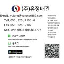 티이알 이미지