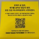 디뮤지엄 취향가옥 집과 그림을 함께 보는 전시 후기와 추가 티켓 받는 법