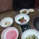 대산숯불갈비 이미지