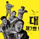 유니크컴퍼니 이미지
