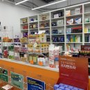 제일365온누리약국 이미지