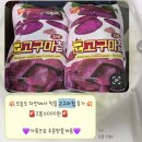 밀담푸릇 - 화성시 동탄순환대로10길 88 | 밀담푸릇